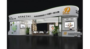 普尼與遠大就2020年廣州美博會達成合作！